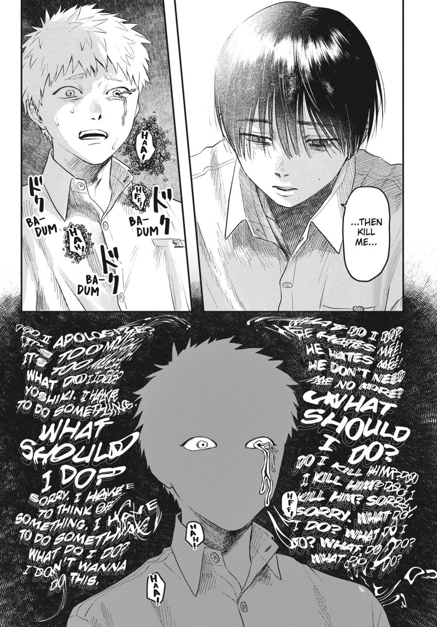 The Summer Hikaru Died Chapter 14.0