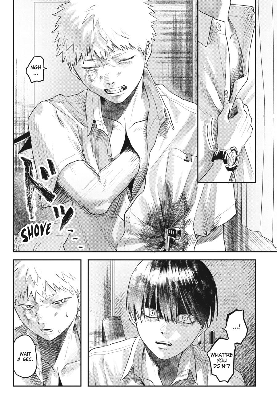 The Summer Hikaru Died Chapter 14.0