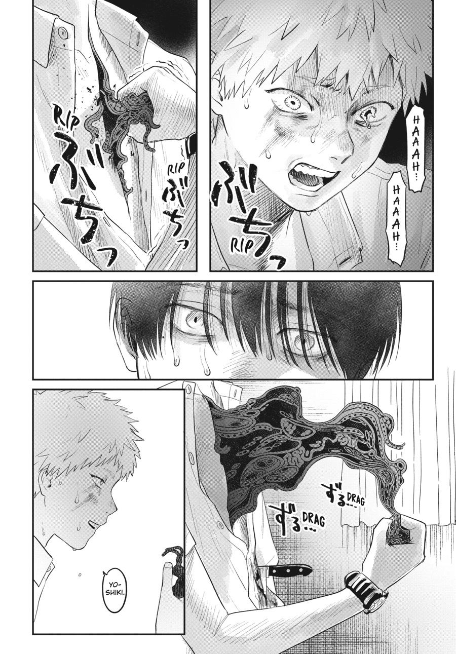 The Summer Hikaru Died Chapter 14.0