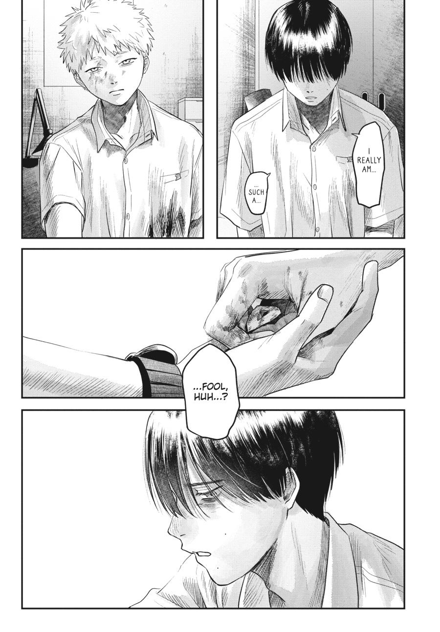 The Summer Hikaru Died Chapter 14.0