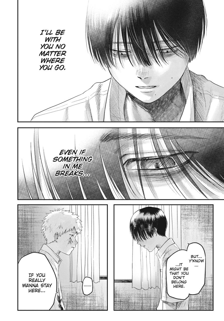 The Summer Hikaru Died Chapter 14.0