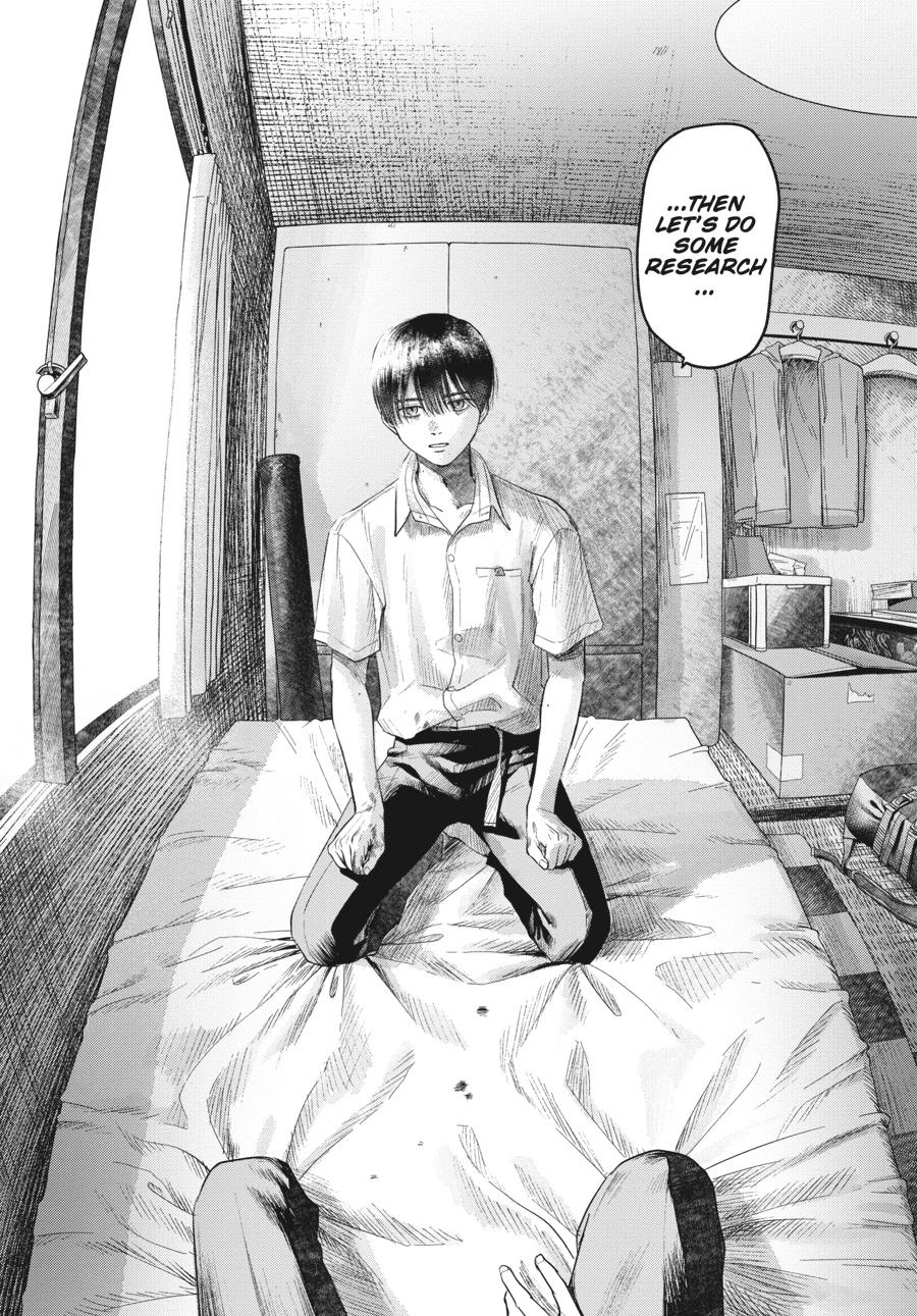 The Summer Hikaru Died Chapter 14.0