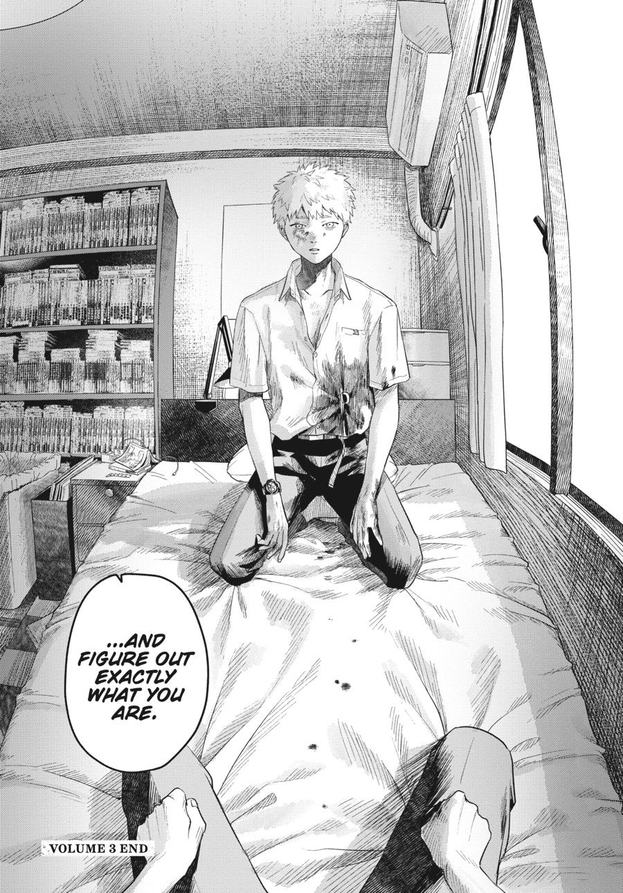 The Summer Hikaru Died Chapter 14.0