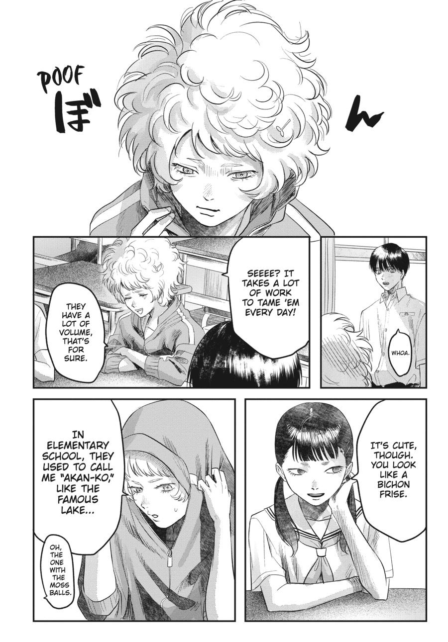 The Summer Hikaru Died Chapter 15.0