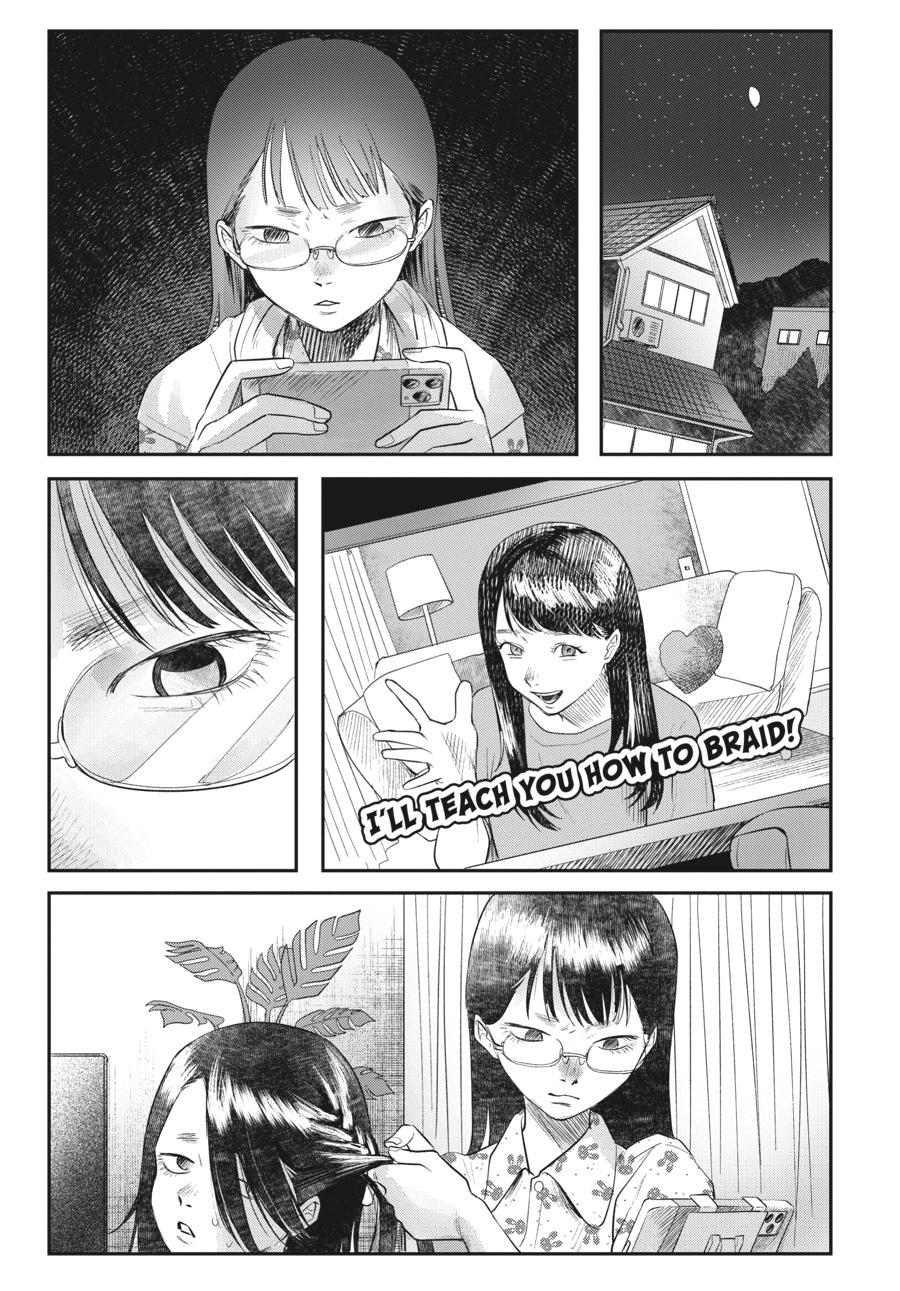 The Summer Hikaru Died Chapter 15.0