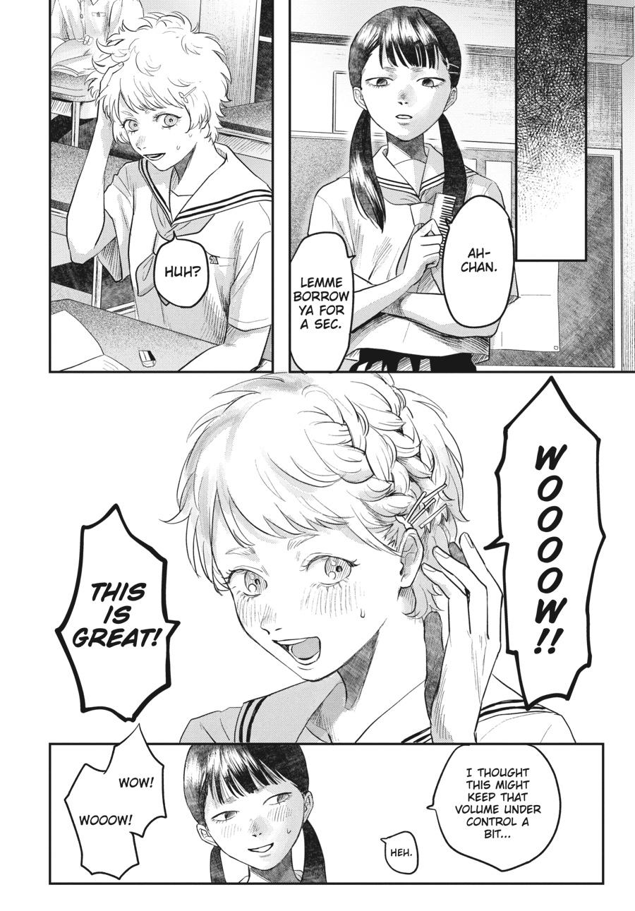 The Summer Hikaru Died Chapter 15.0