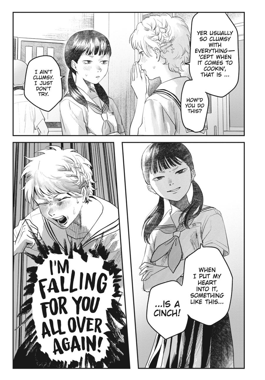 The Summer Hikaru Died Chapter 15.0