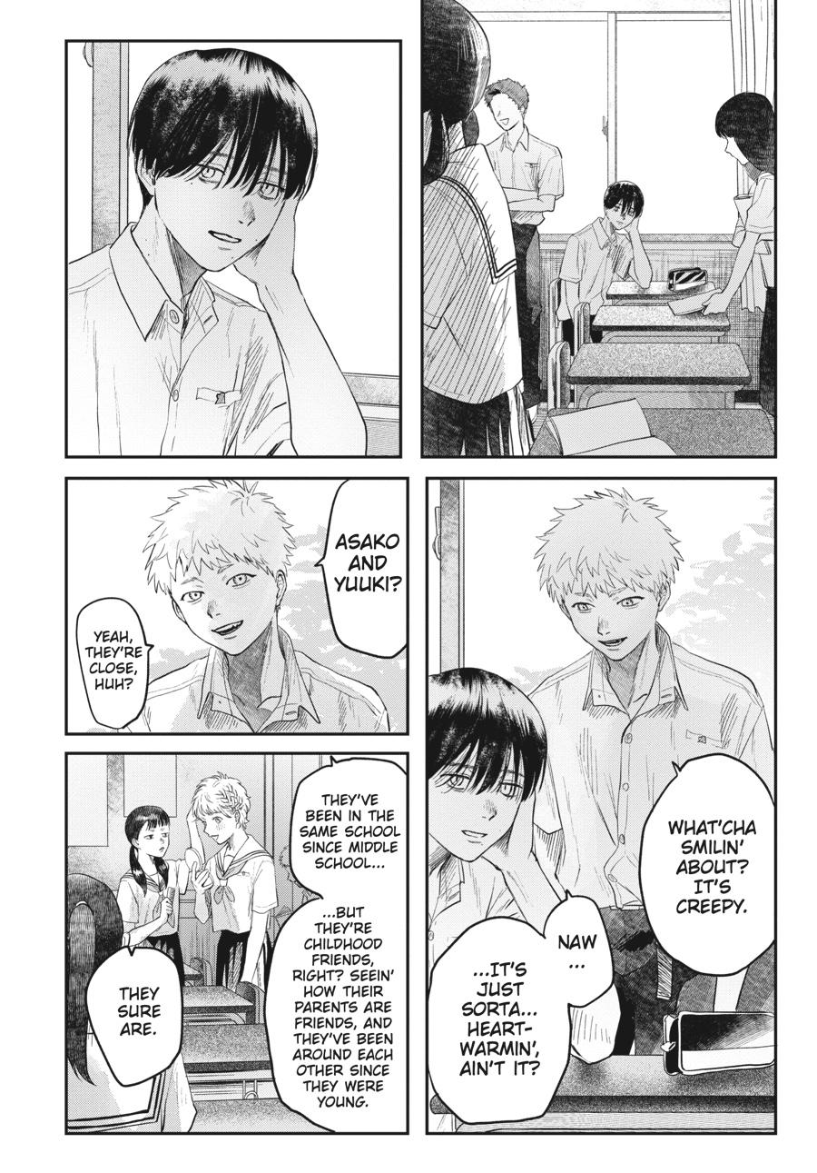 The Summer Hikaru Died Chapter 15.0