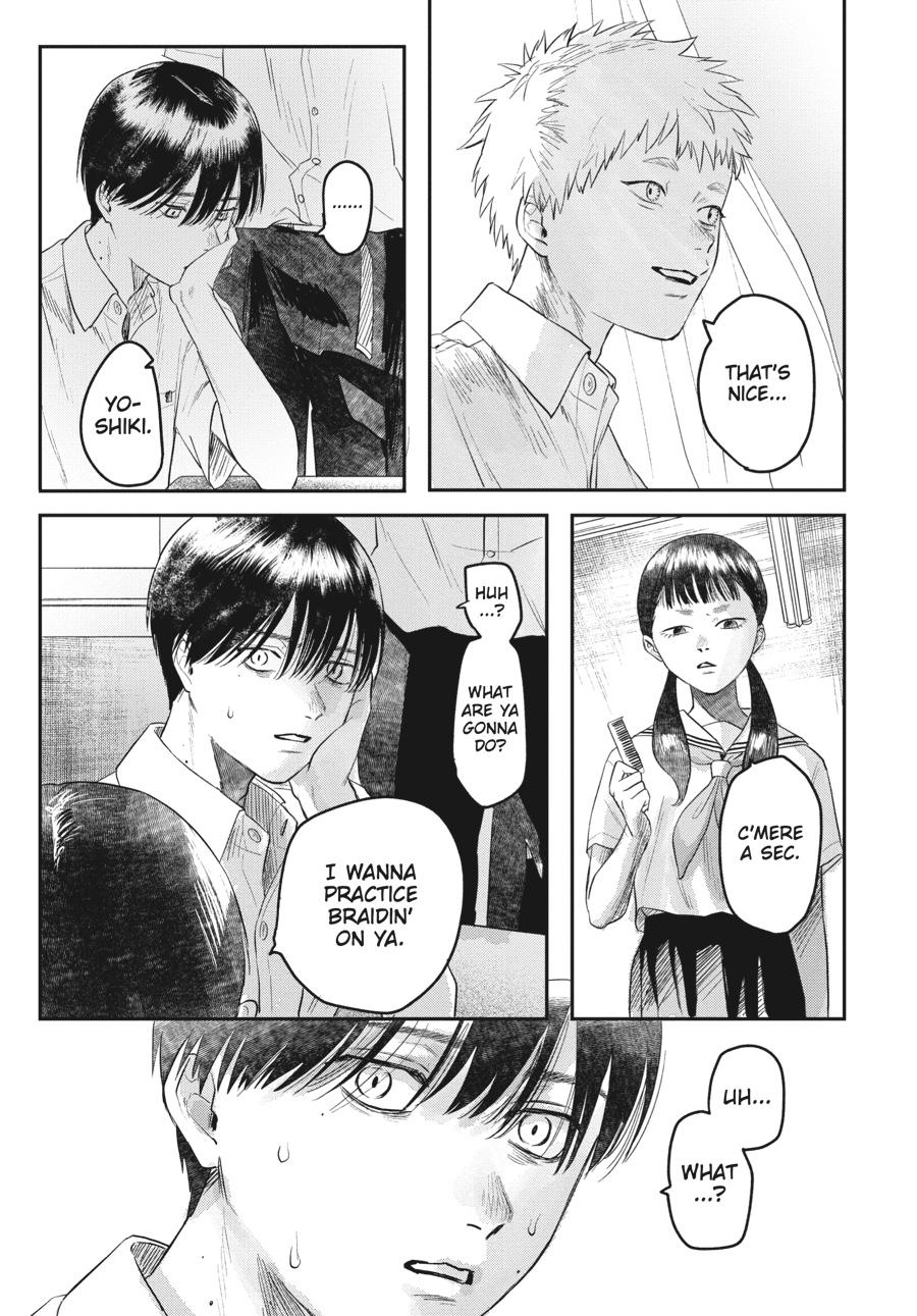 The Summer Hikaru Died Chapter 15.0