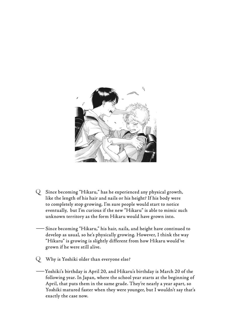 The Summer Hikaru Died Chapter 15.0