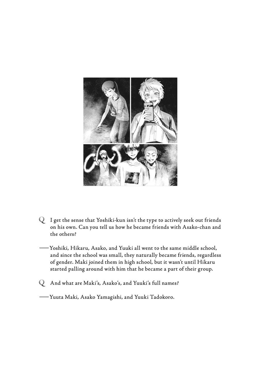 The Summer Hikaru Died Chapter 15.0