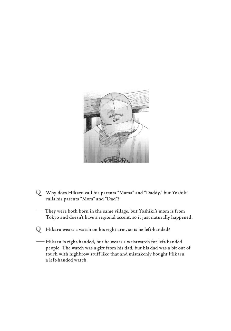 The Summer Hikaru Died Chapter 15.0