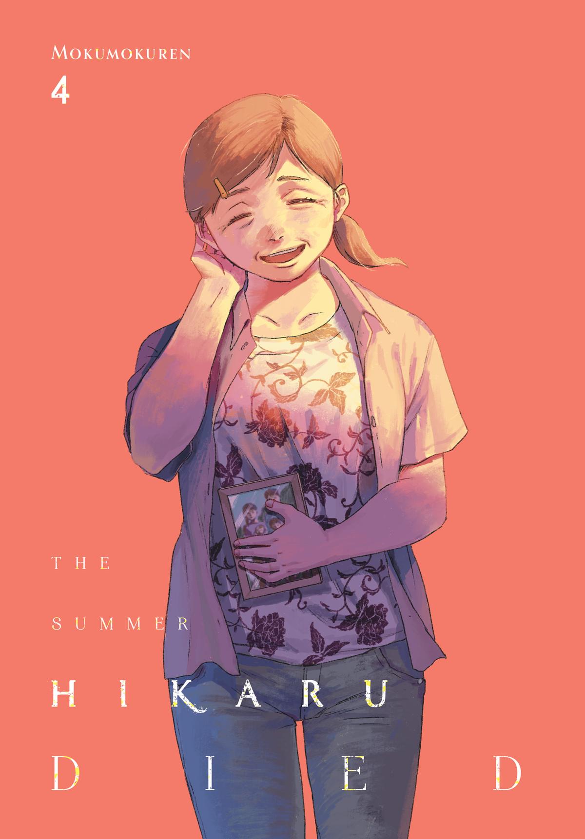The Summer Hikaru Died Chapter 16.0