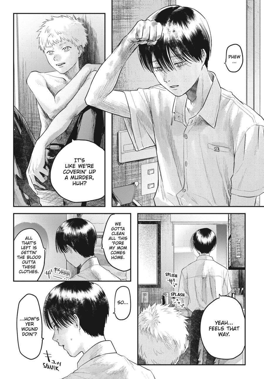 The Summer Hikaru Died Chapter 16.0