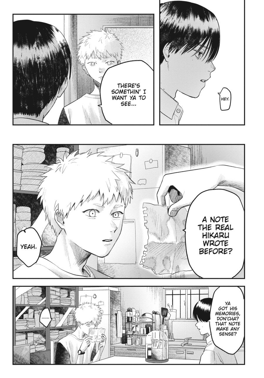 The Summer Hikaru Died Chapter 16.0