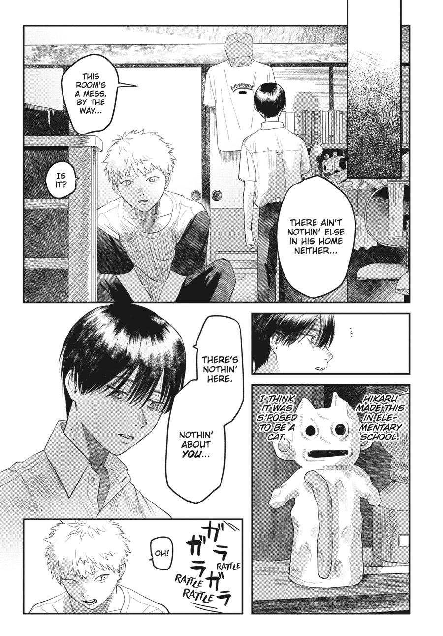 The Summer Hikaru Died Chapter 16.0