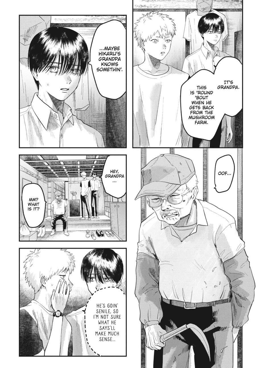 The Summer Hikaru Died Chapter 16.0