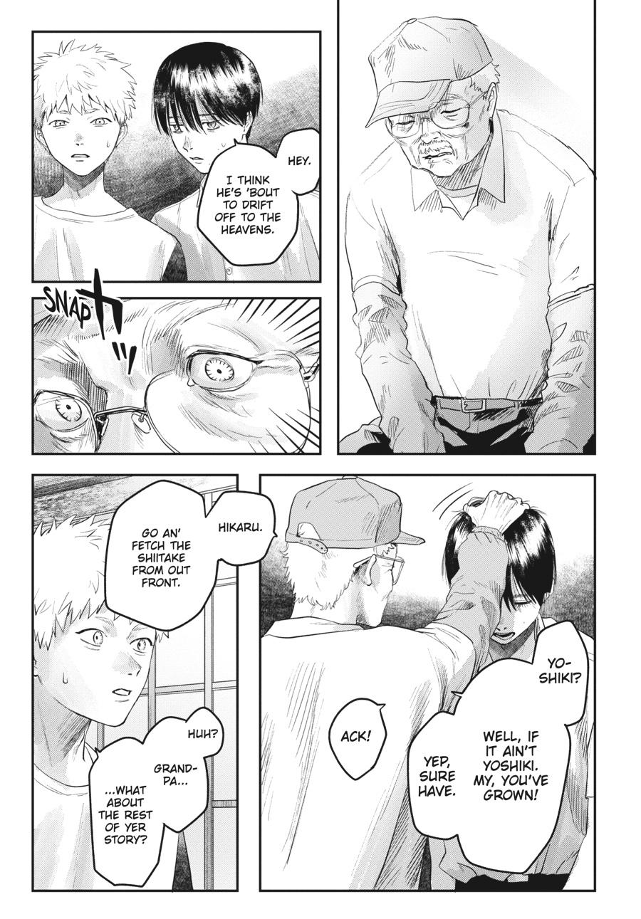 The Summer Hikaru Died Chapter 16.0