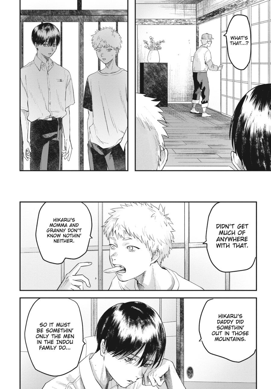 The Summer Hikaru Died Chapter 16.0