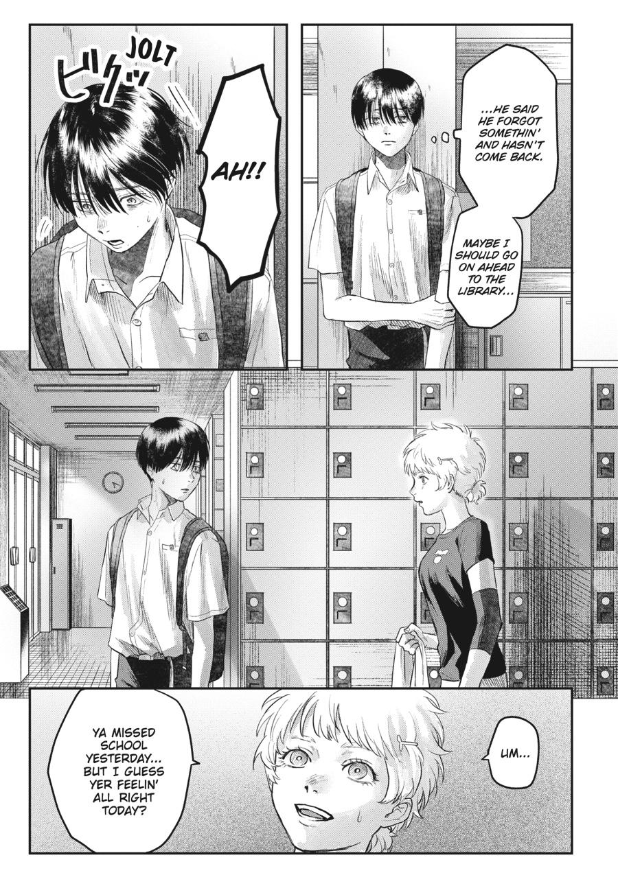 The Summer Hikaru Died Chapter 16.0