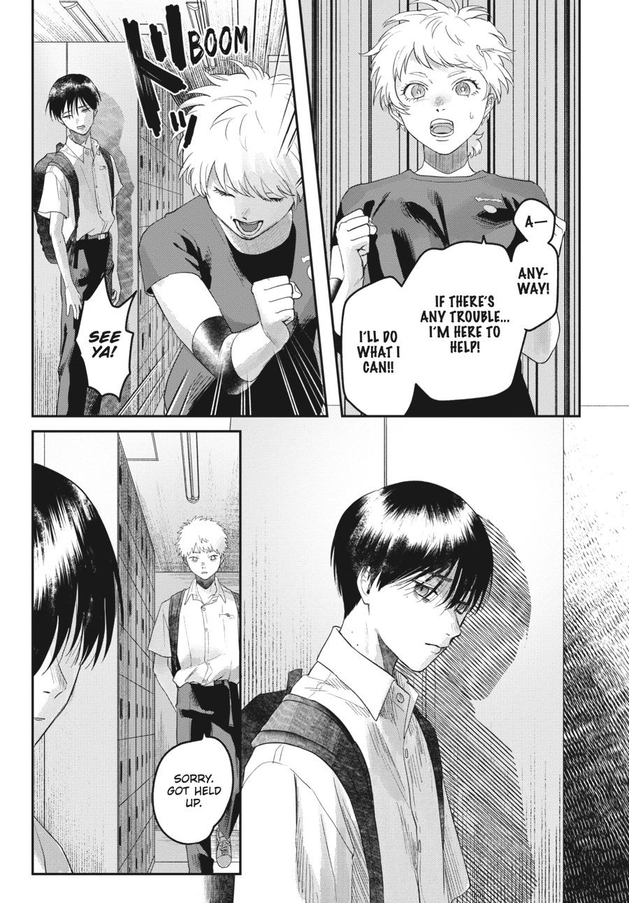 The Summer Hikaru Died Chapter 16.0