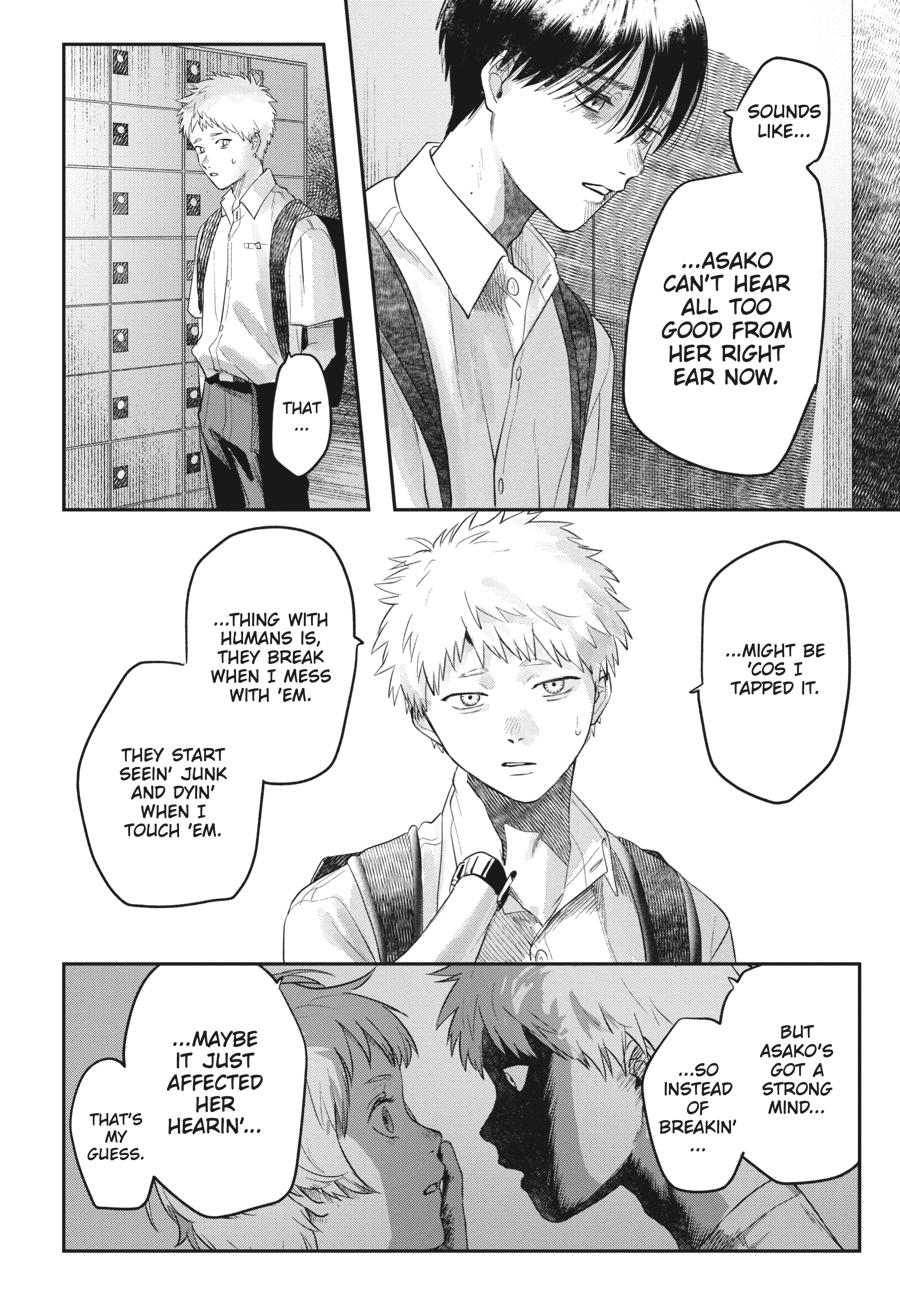 The Summer Hikaru Died Chapter 16.0