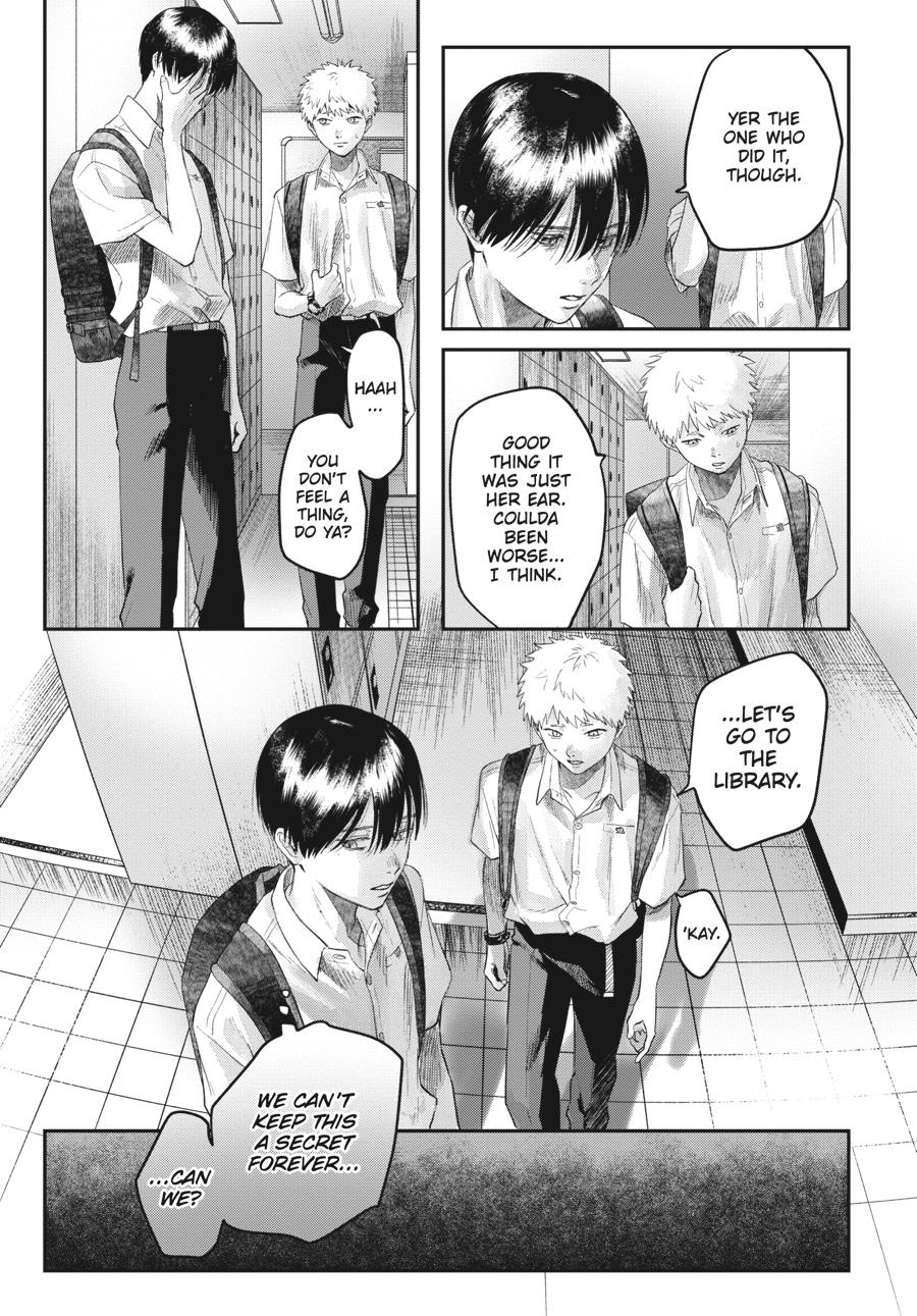 The Summer Hikaru Died Chapter 16.0