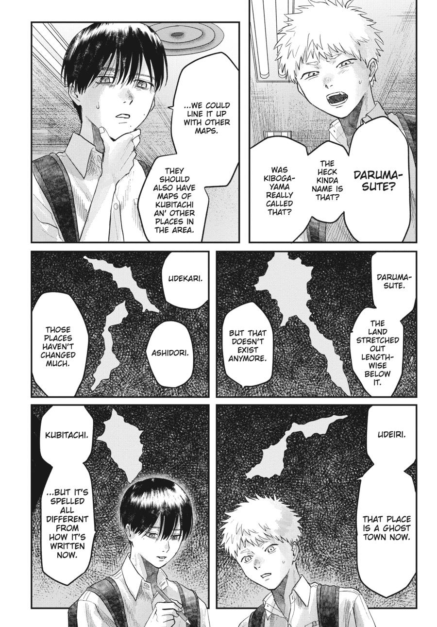 The Summer Hikaru Died Chapter 16.0