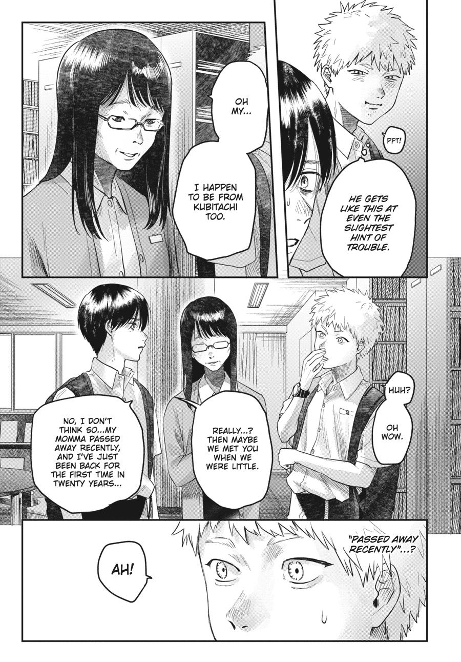 The Summer Hikaru Died Chapter 16.0