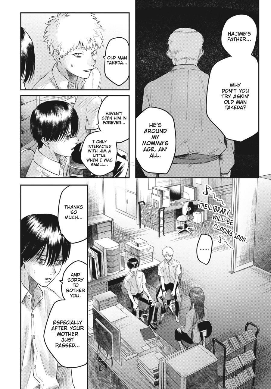 The Summer Hikaru Died Chapter 17.0