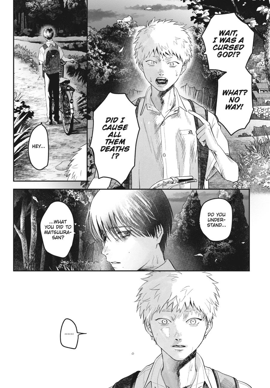 The Summer Hikaru Died Chapter 17.0