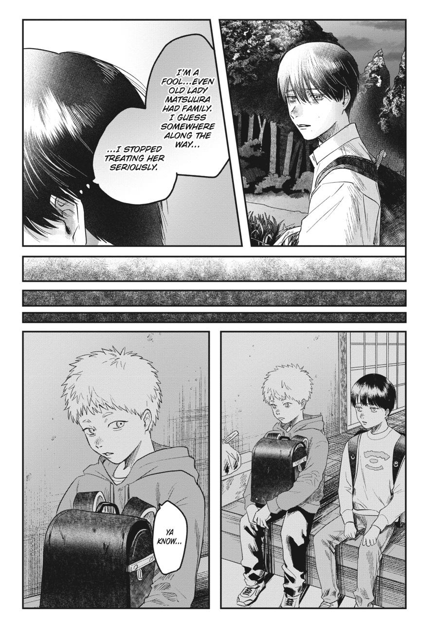 The Summer Hikaru Died Chapter 17.0