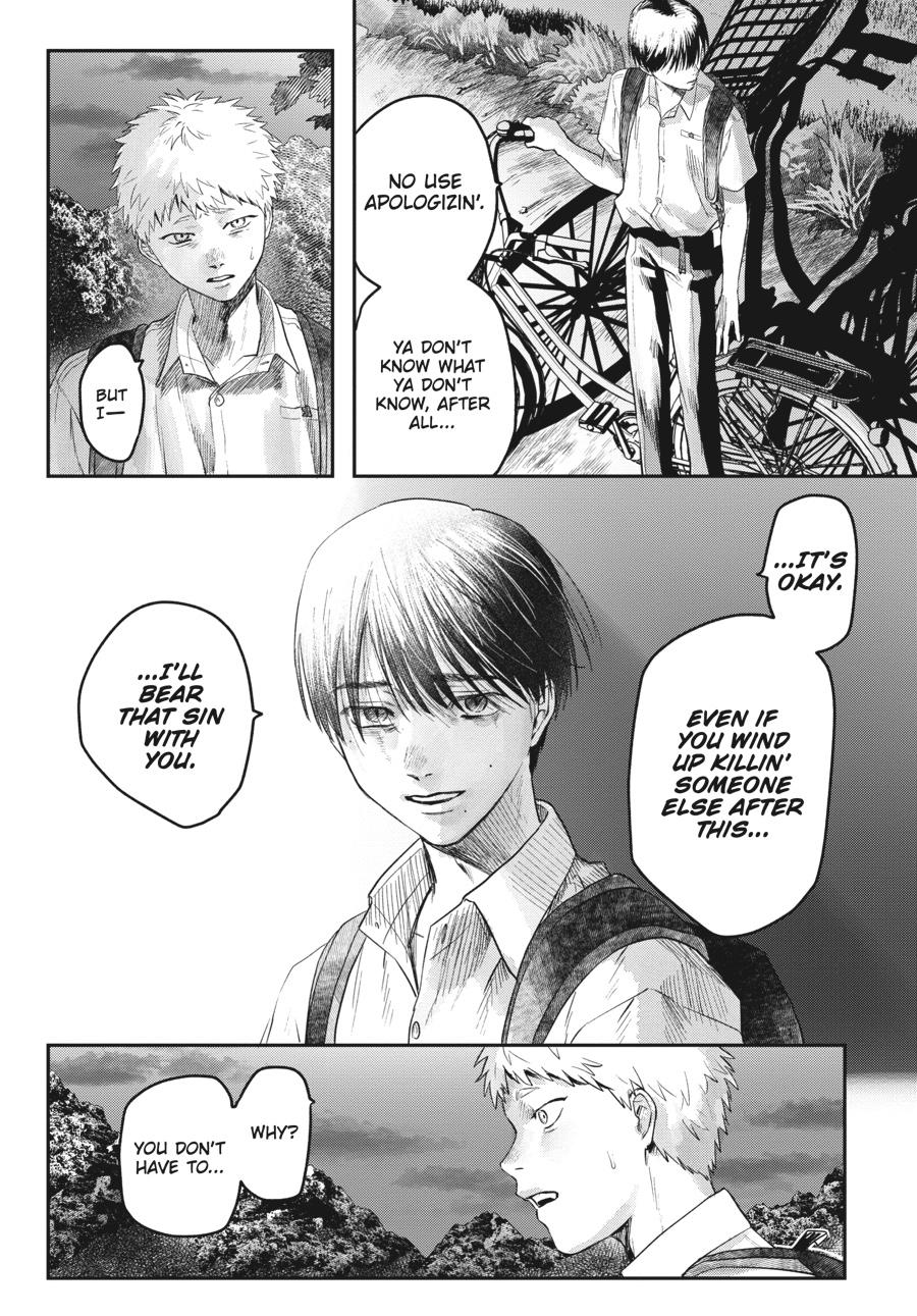 The Summer Hikaru Died Chapter 17.0