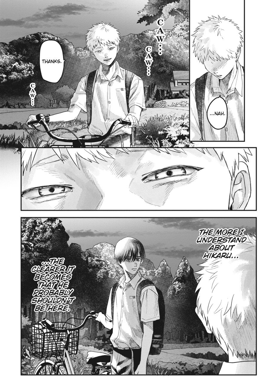 The Summer Hikaru Died Chapter 17.0