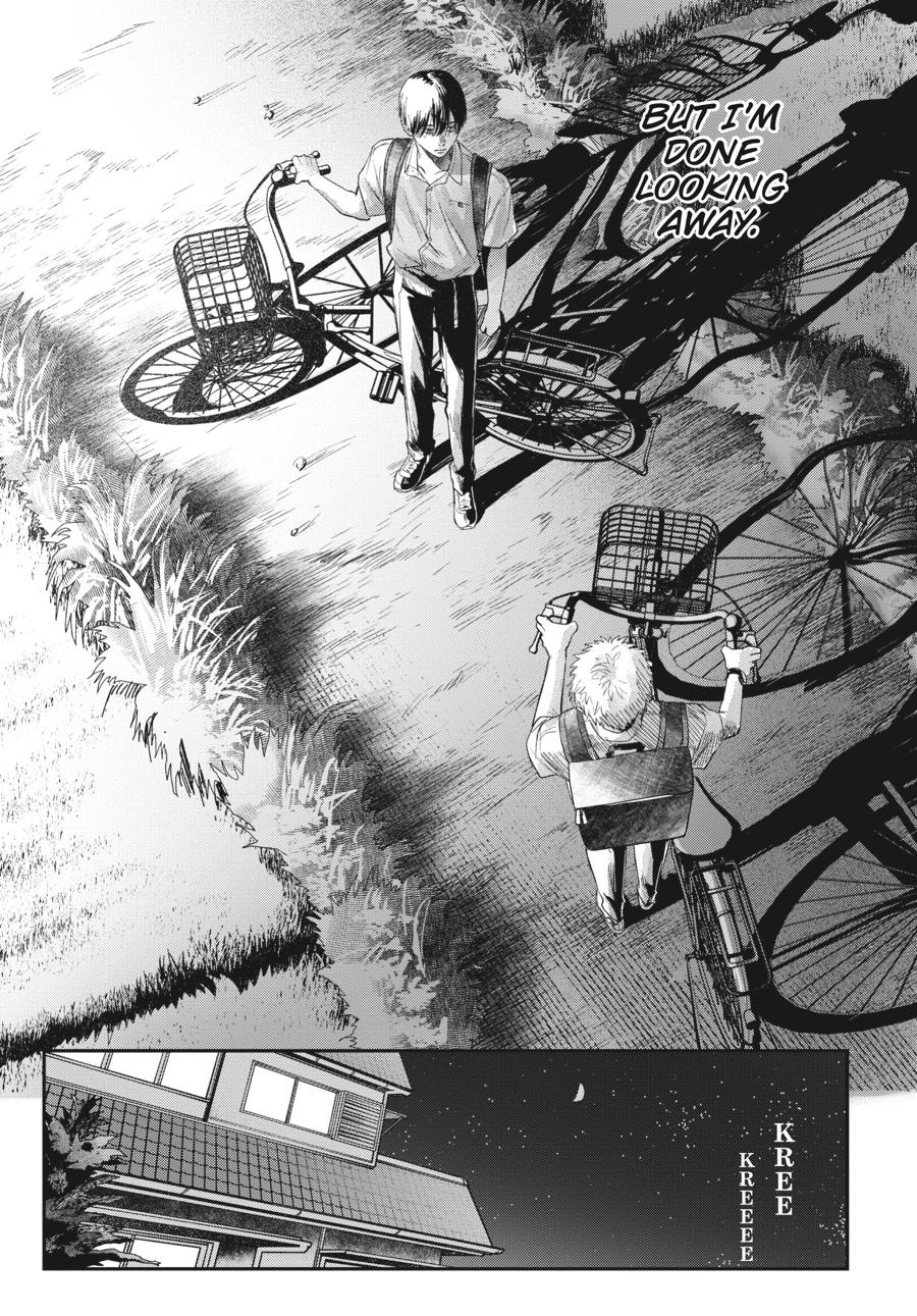 The Summer Hikaru Died Chapter 17.0