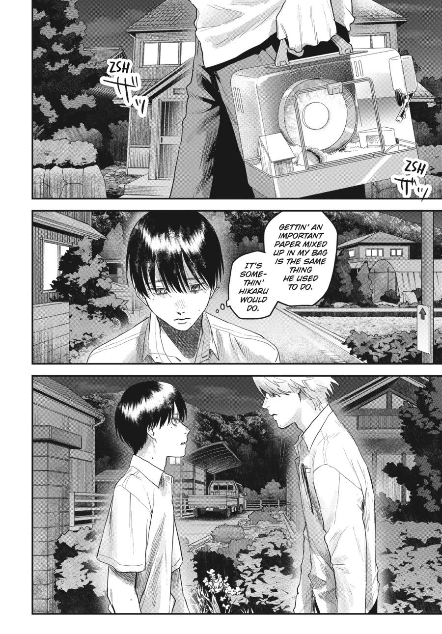 The Summer Hikaru Died Chapter 17.0