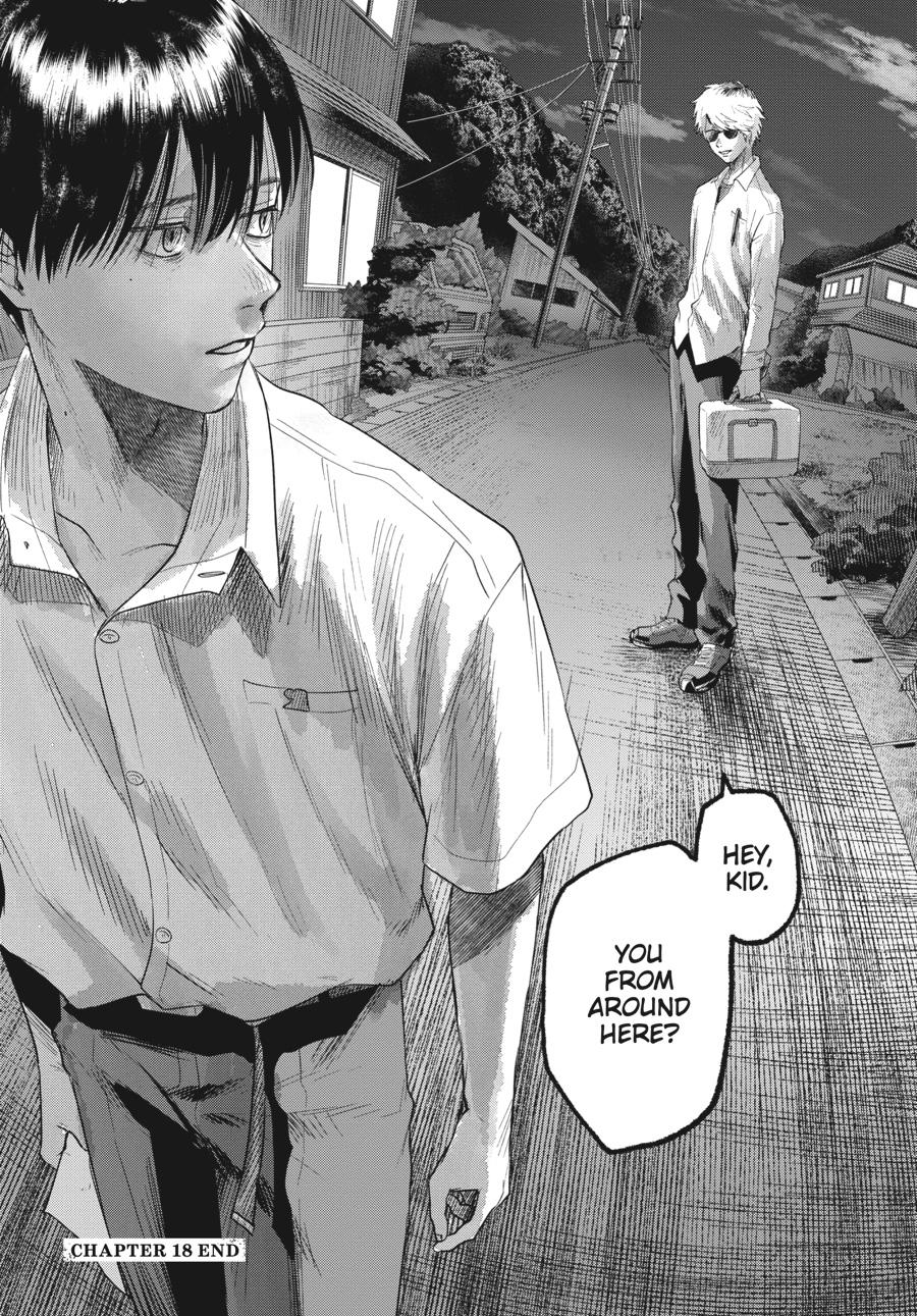 The Summer Hikaru Died Chapter 17.0