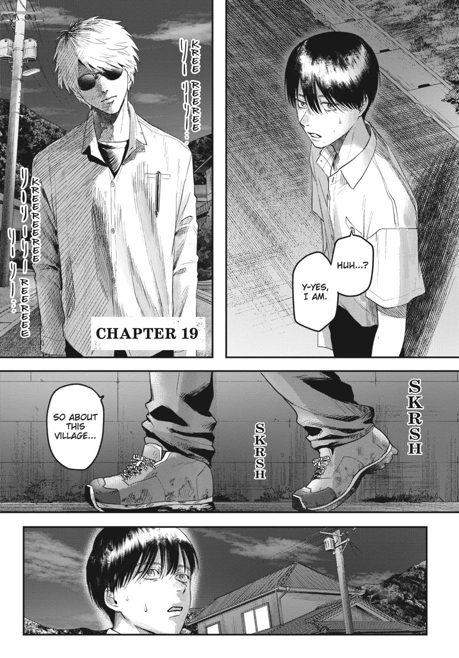 The Summer Hikaru Died Chapter 19