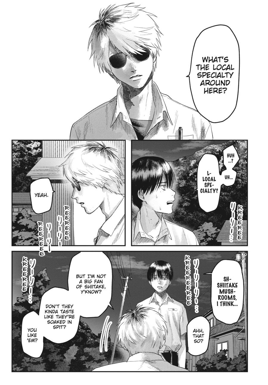 The Summer Hikaru Died Chapter 19