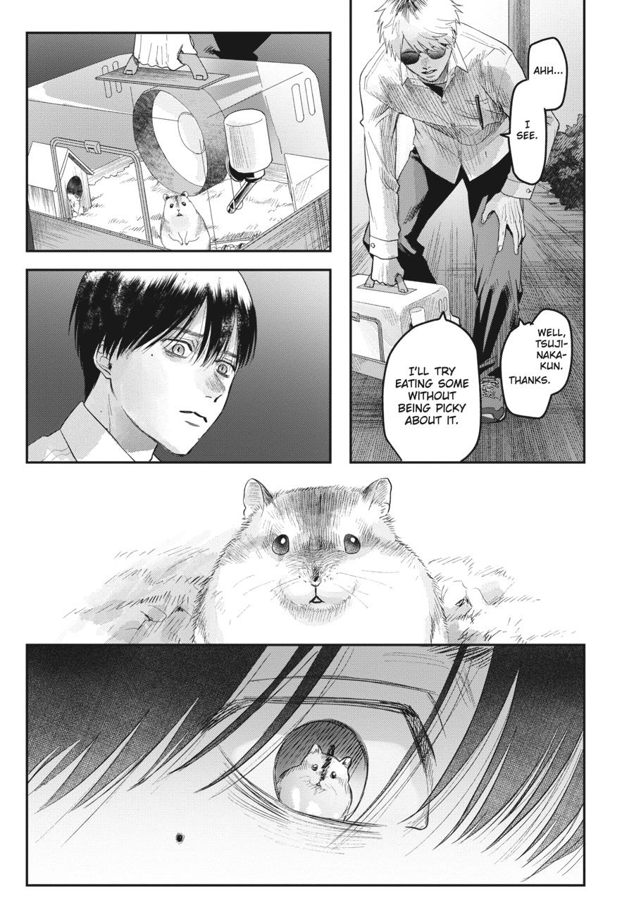 The Summer Hikaru Died Chapter 19