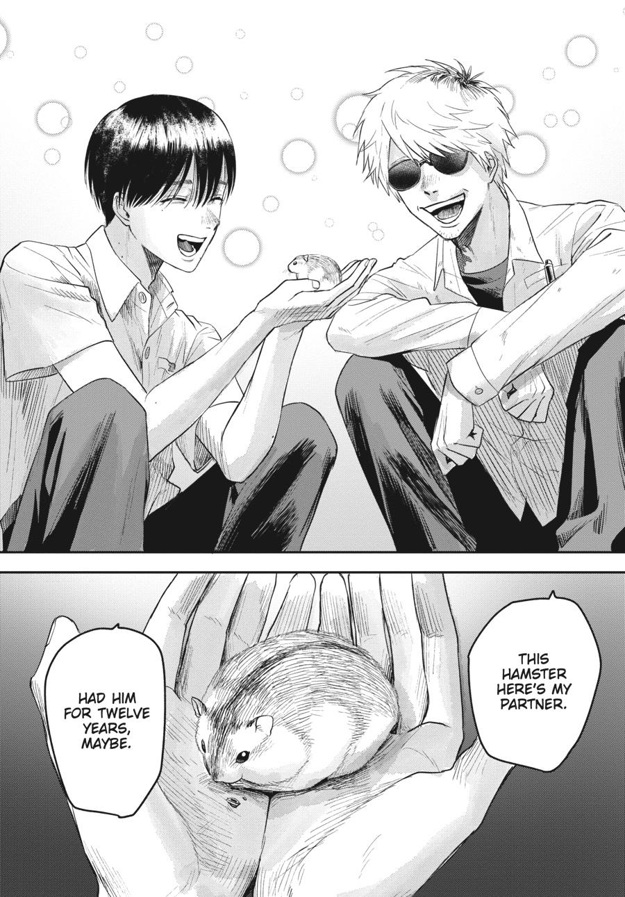 The Summer Hikaru Died Chapter 19