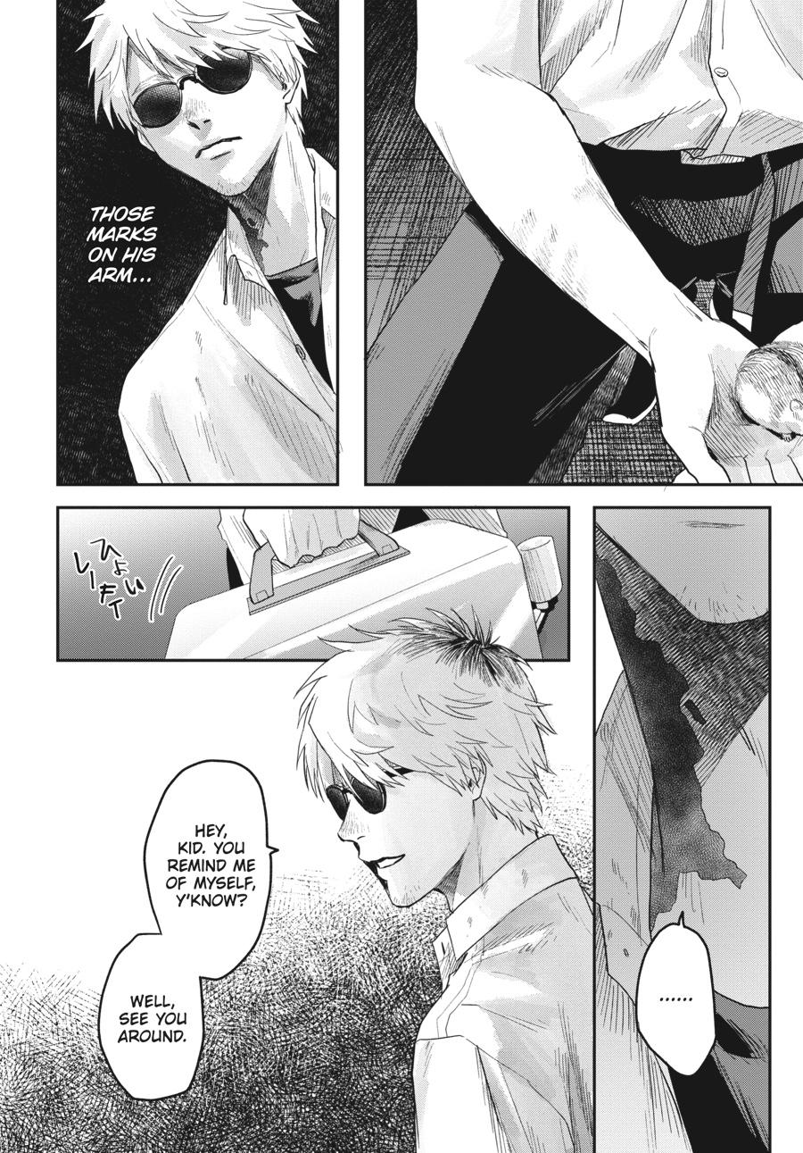 The Summer Hikaru Died Chapter 19