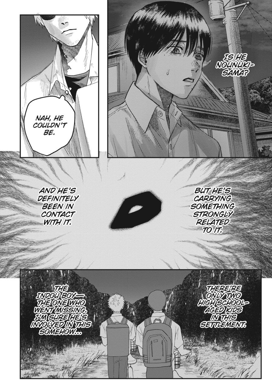 The Summer Hikaru Died Chapter 19