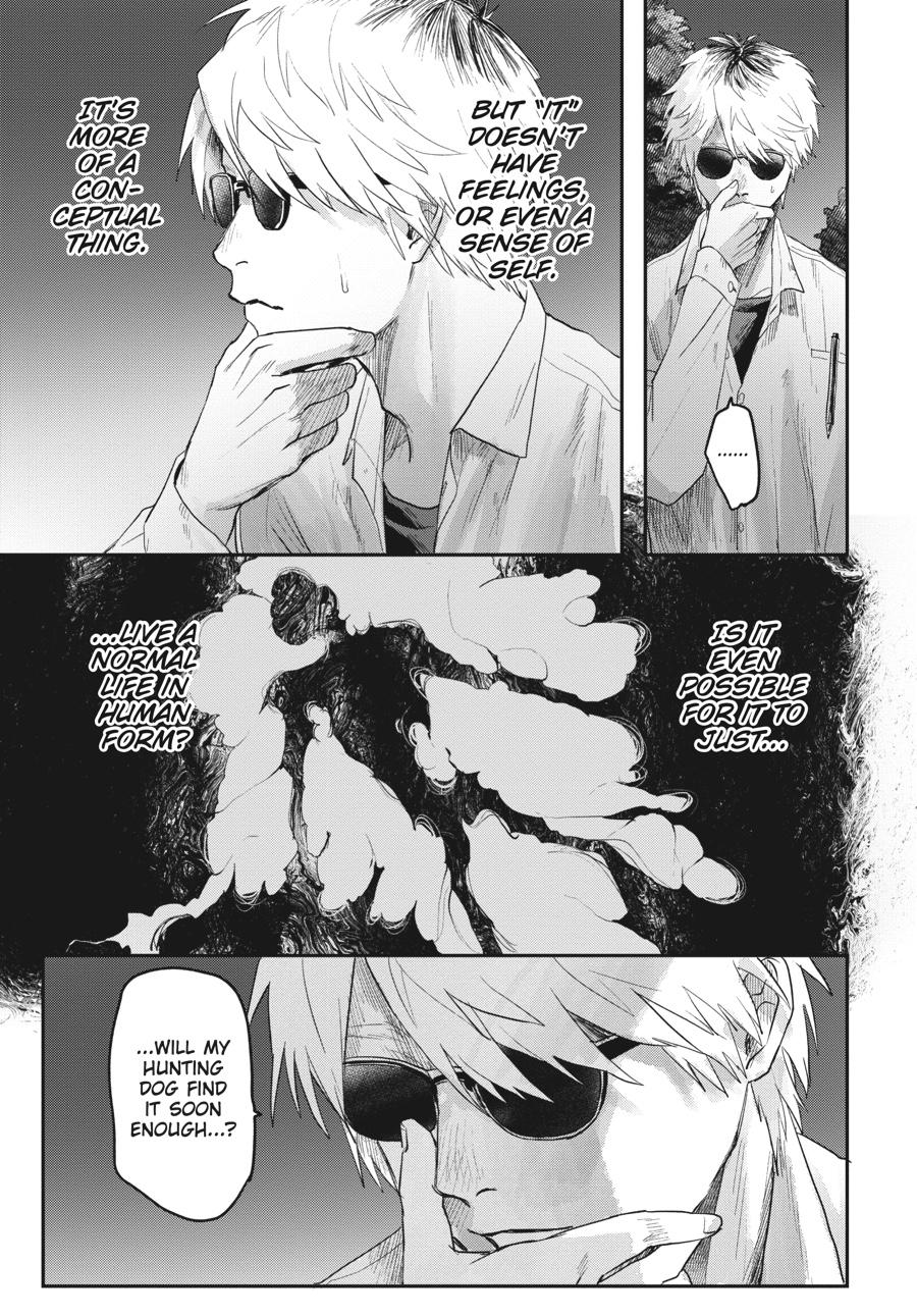 The Summer Hikaru Died Chapter 19