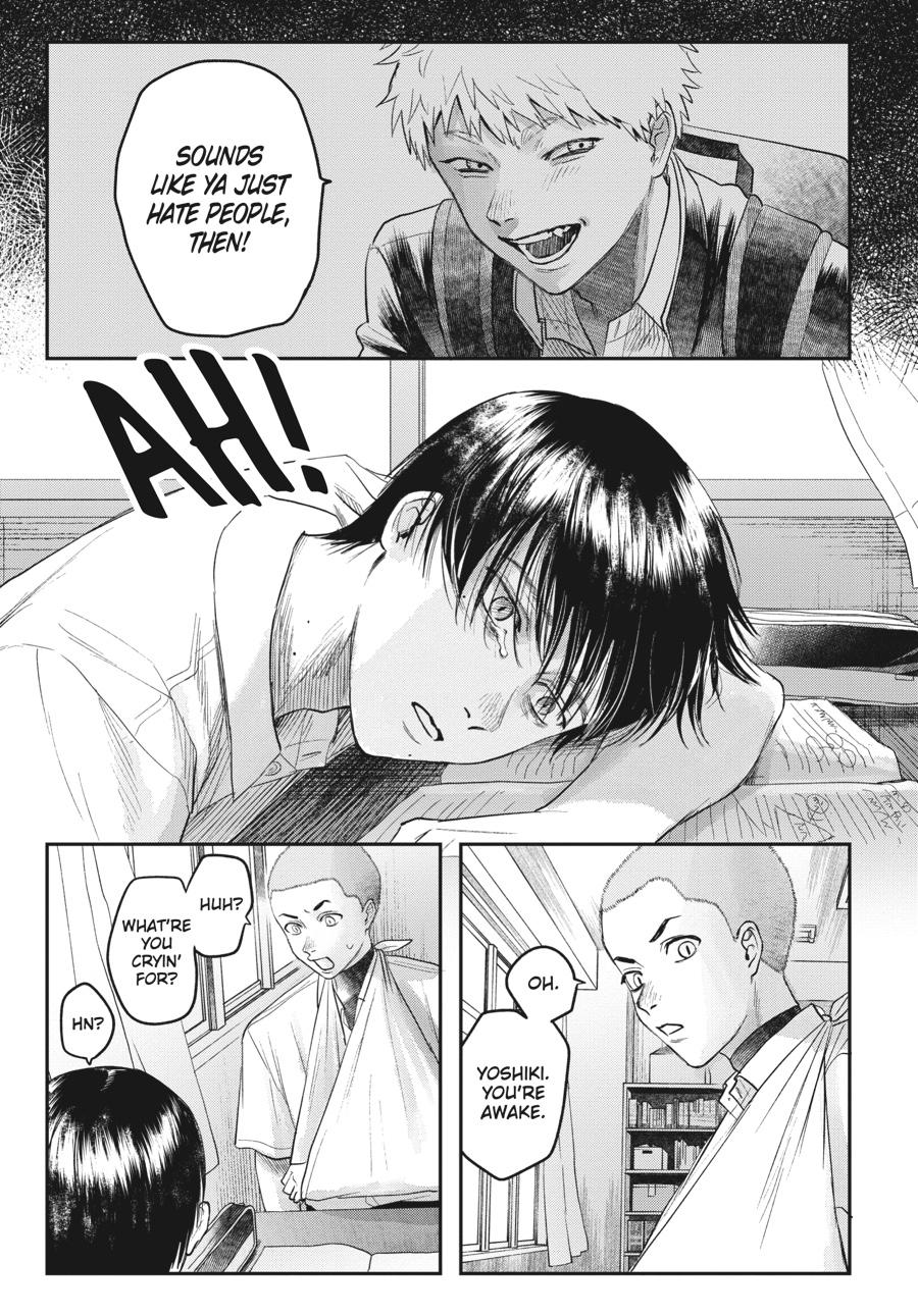 The Summer Hikaru Died Chapter 19