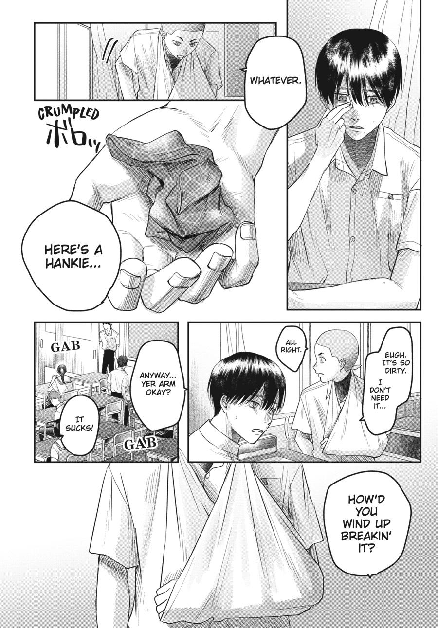 The Summer Hikaru Died Chapter 19