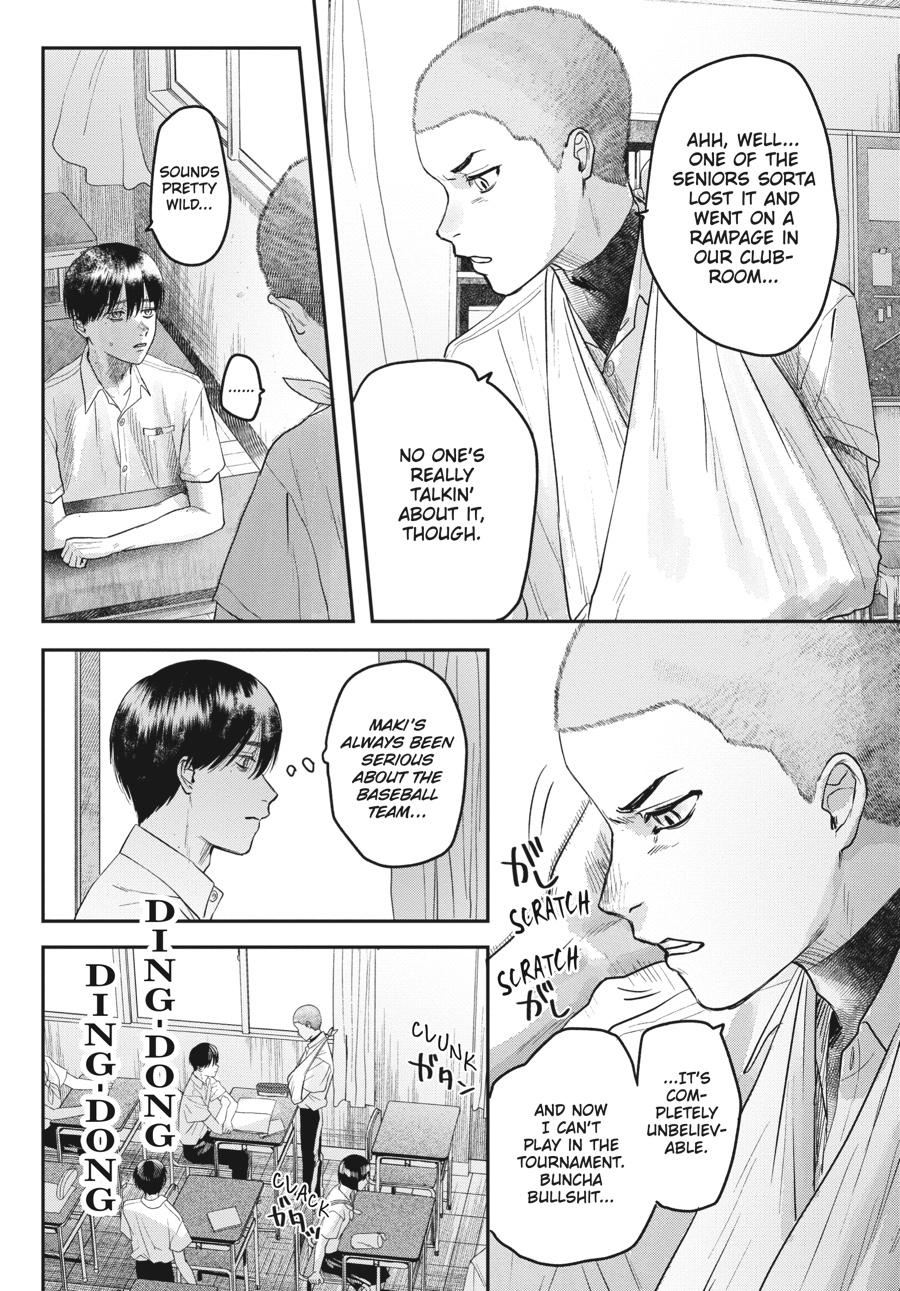 The Summer Hikaru Died Chapter 19