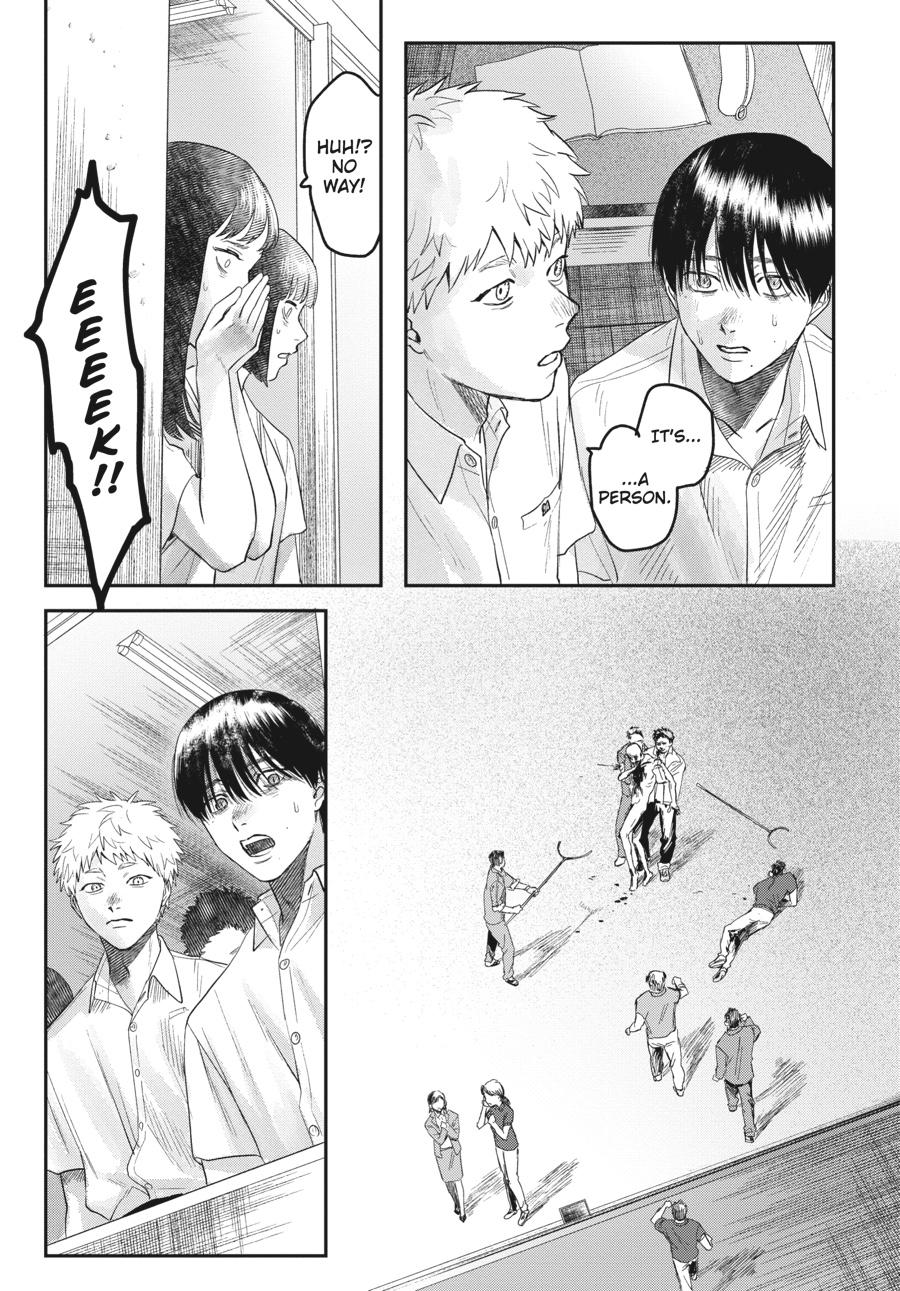 The Summer Hikaru Died Chapter 19