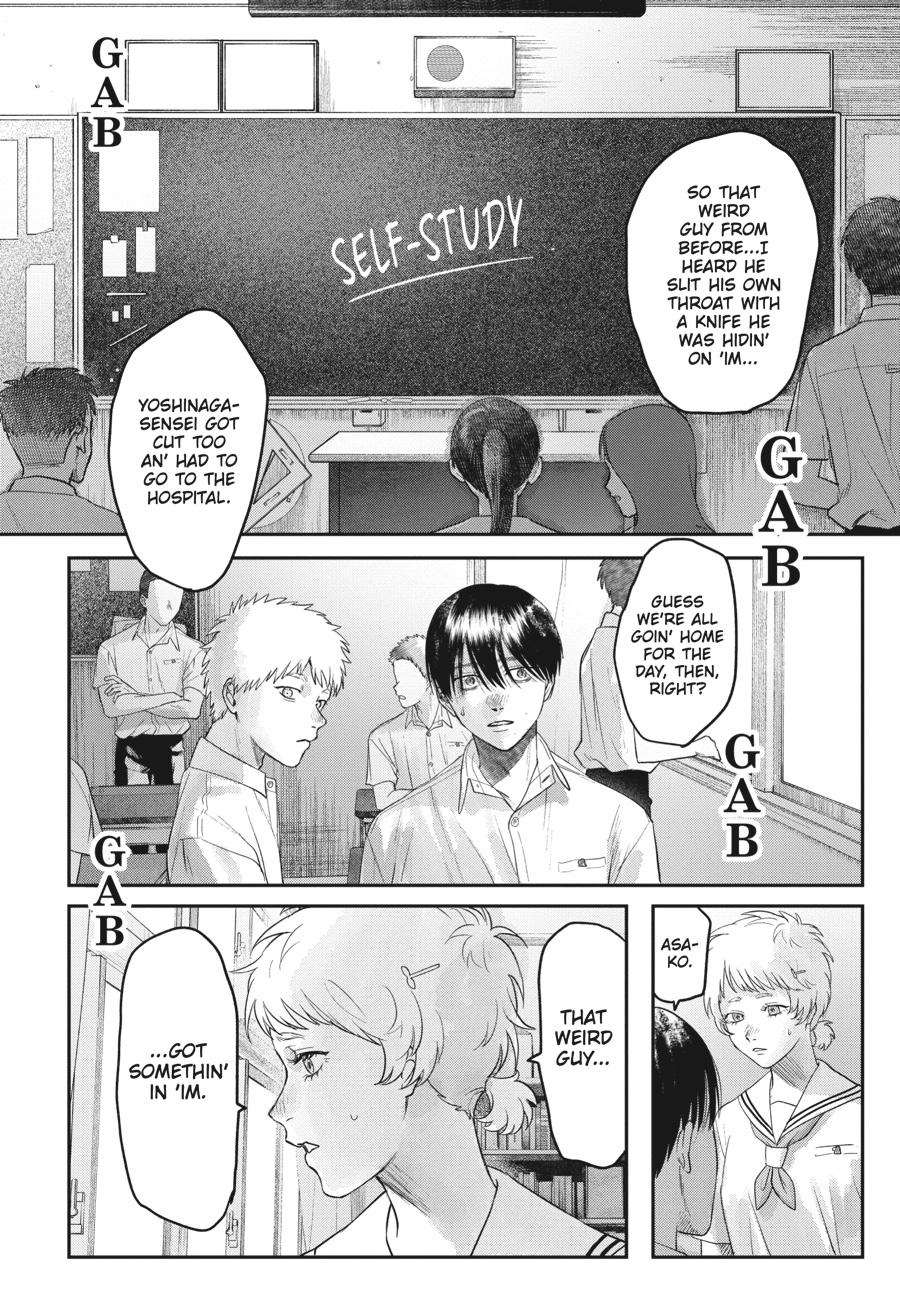 The Summer Hikaru Died Chapter 19