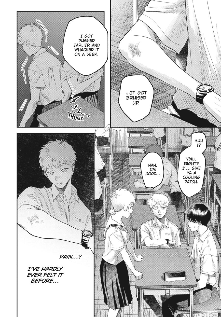 The Summer Hikaru Died Chapter 19